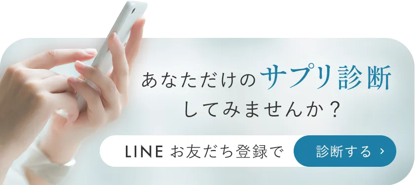 ONLINESHOP 公式オンラインショップ ILACY 全ブランドをみる